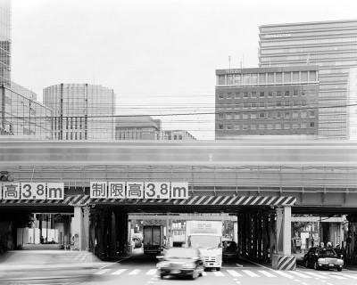 tokio  station