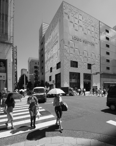 tokio ginza