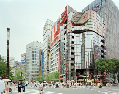 tokio ginza