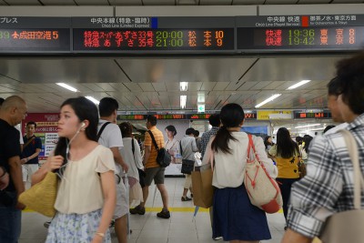 tokio metro