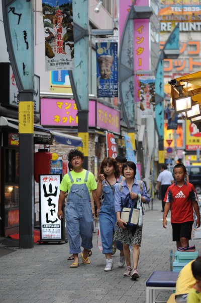 tokio ueno